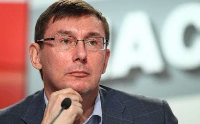 Генпрокурор Юрій Луценко подає у відставку (оновлено)