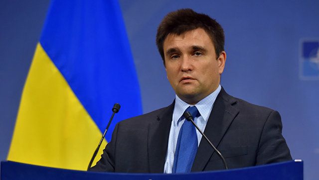 МЗС прокоментував лояльність до Росії Олександра Хуга з ОБСЄ