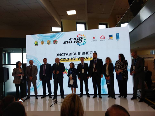 Львівський енергоострів: найцікавіше про Міжнародний економічний форум