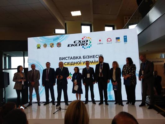 Львівський енергоострів: найцікавіше про Міжнародний економічний форум