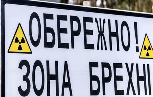 50 країн світу зобов’язалися боротися з фейками та кіберзлочинністю