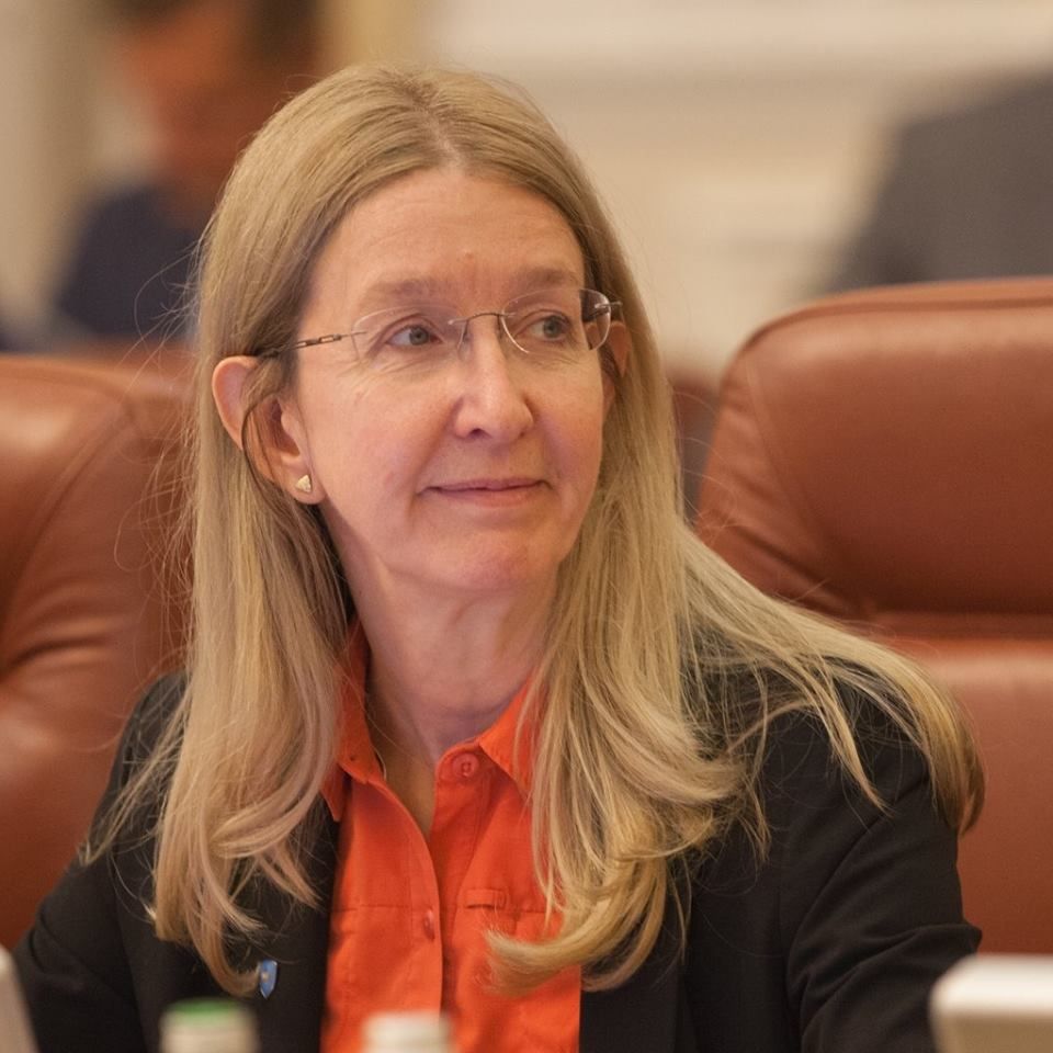 Уляна Супрун запустила флешмоб проти Amazon за продаж символіки окупантів ДНР