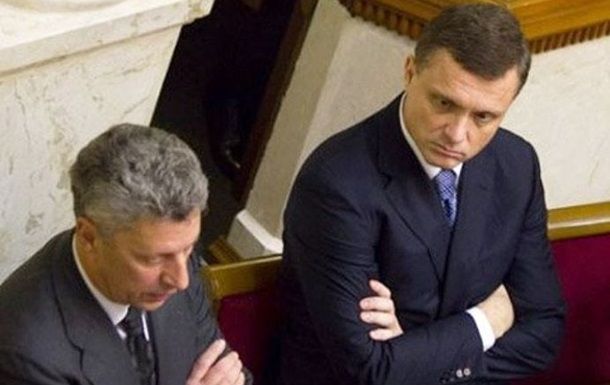 Юрій Бойко та Сергій Льовочкін виключені із фракції «Опозиційний блок»