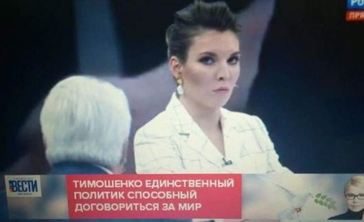 Кремль на виборах президента України підтримуватиме Тимошенко — головний редактор «Ехо Москви»