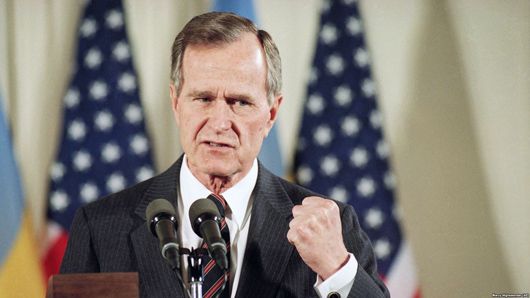 Він тримав кермо у часи великих змін: Америка прощається з 41-м президентом Джорджем Бушем-старшим