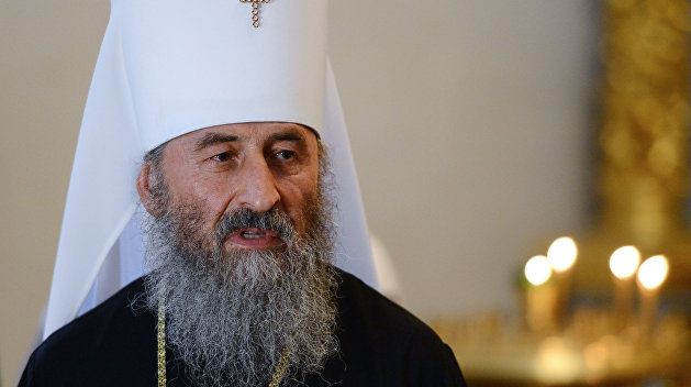 Онуфрій повернув лист Варфоломія назад у Стамбул