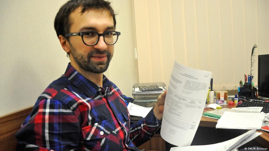Ситник та Лещенко незаконно розповідали про діяльність Манафорта в Україні