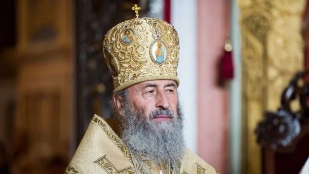 Предстоятель УПЦ МП Онуфрій втратив титул митрополита Київського