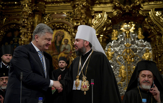 Світанок Церкви