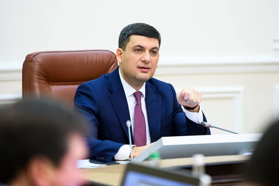Державну фіскальну службу розділили на митницю та податкову