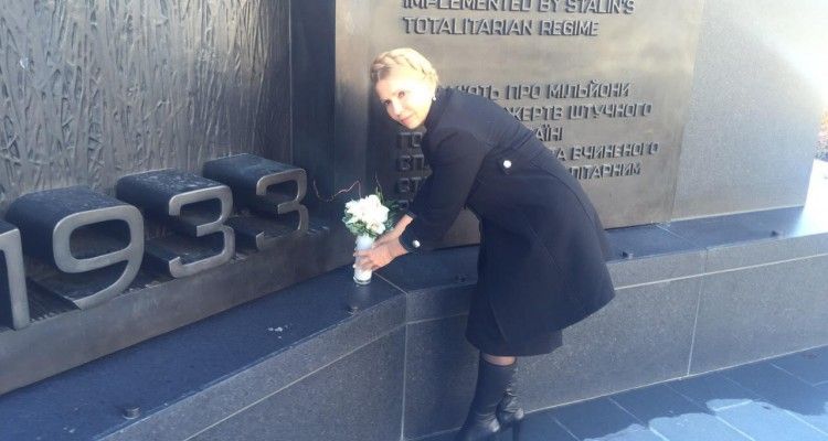 Юлія Тимошенко зганьбилася «сімейними стражданнями» в Голодомор (відео)