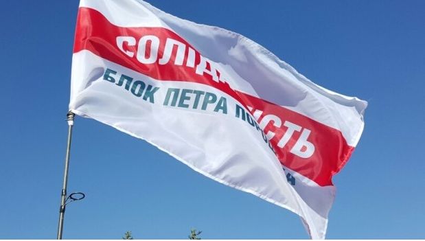 Кандидати від БПП перемагають на виборах голів ОТГ в 40% громад
