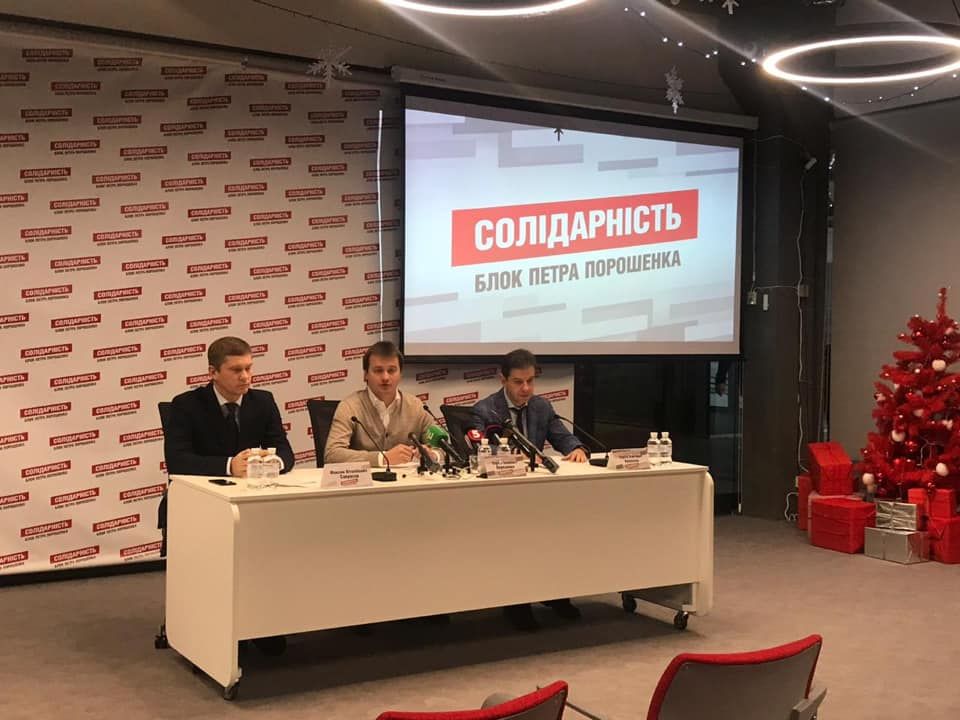 Перемога БПП на виборах в ОТГ засвідчила справжні настрої виборців України - Сергій Березенко