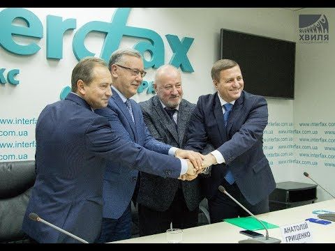 Союз Анатолія Гриценка з Чумаком, Катеринчуком і Томенком: чого чекати на виборах-2019