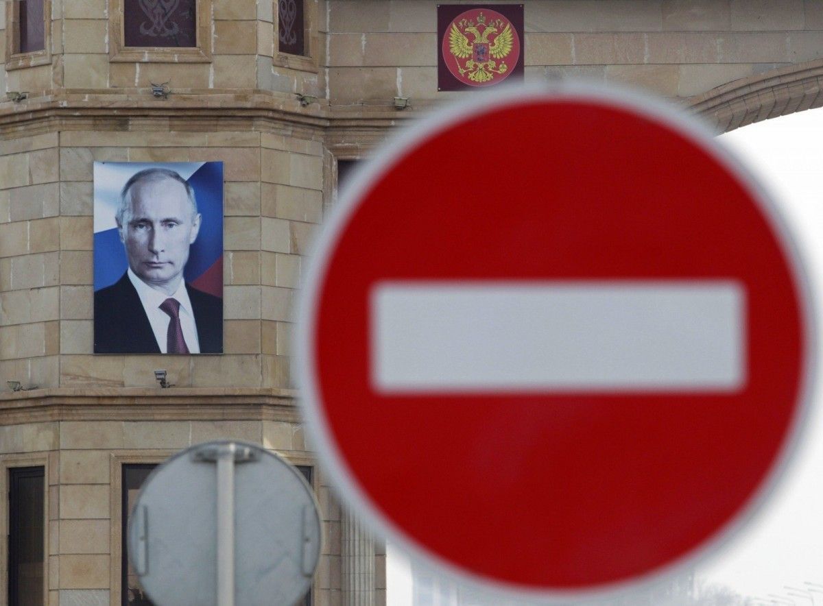 Росія розширила санкції проти понад 200 українців та їх компаній