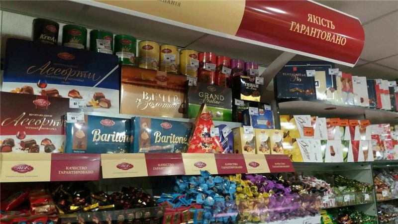 Три українські компанії увійшли до топ–100 виробників солодощів у світі