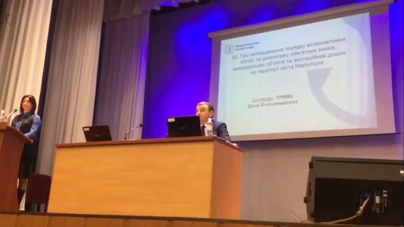 Секретар міськради Маріуполя порадив учителю музики торгувати цигарками (відео)