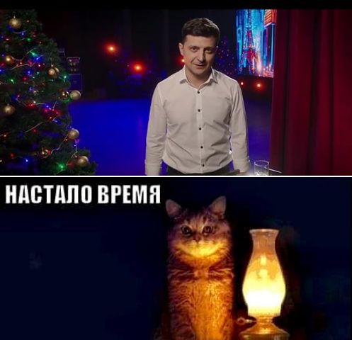 Виступ Володимира Зеленського на «1+1»: реакція соцмереж