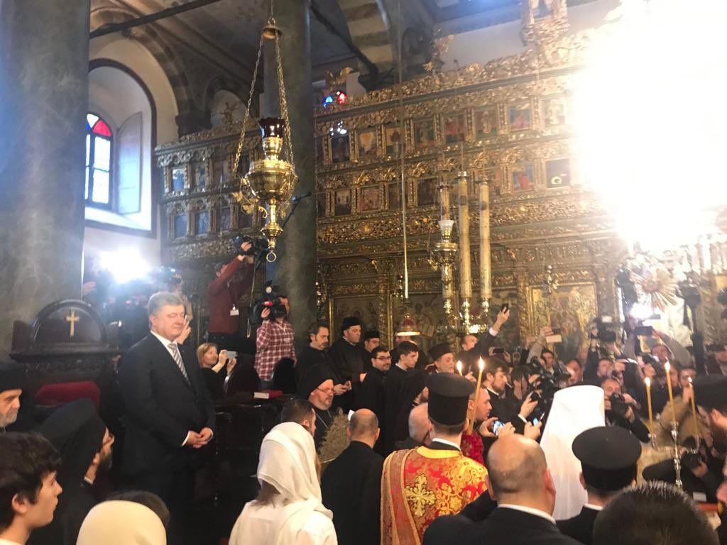У Константинополі заспівали українську колядку після підписання Томосу (відео)