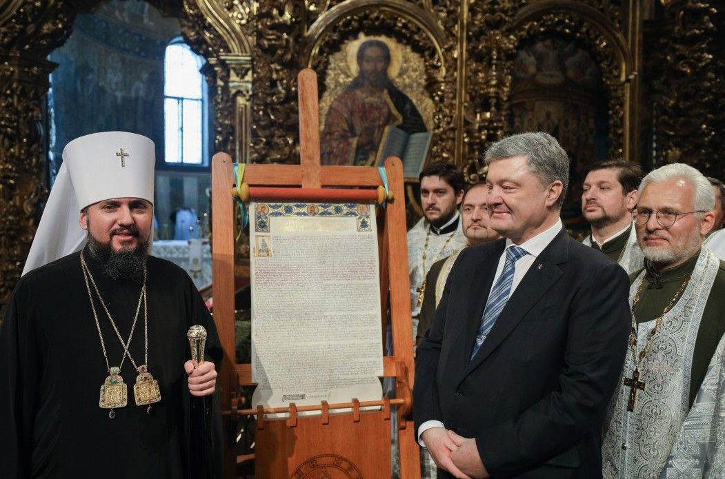 Петро Порошенко закликав православ'я «як сестру» визнати церкву України