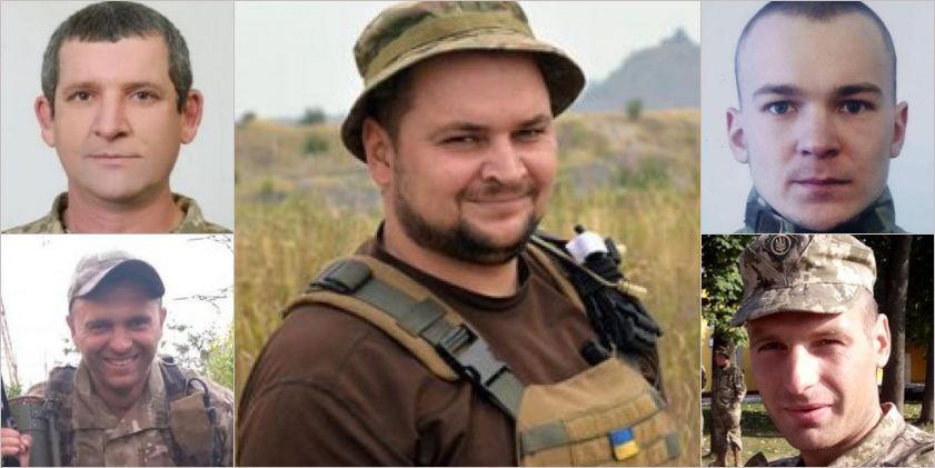 Загиблі герої війни та їх історії: серпень 2018 року