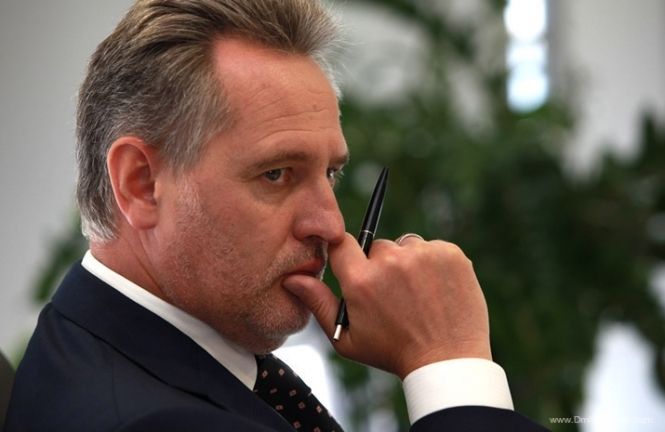 Майно Дмитра Фірташа арештували за позовом російського банку