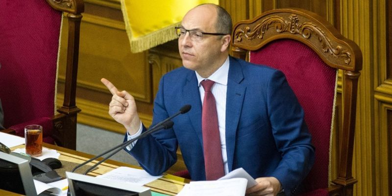 «Відійди від мене, нечисть»: як Парубій відганяв Новинського від президії Верховної Ради (відео)
