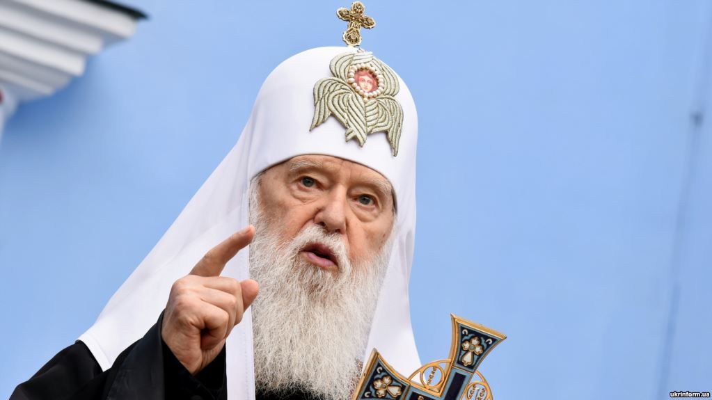УПЦ МП доведеться віддати Києво-Печерську та Почаївську лаври - Філарет