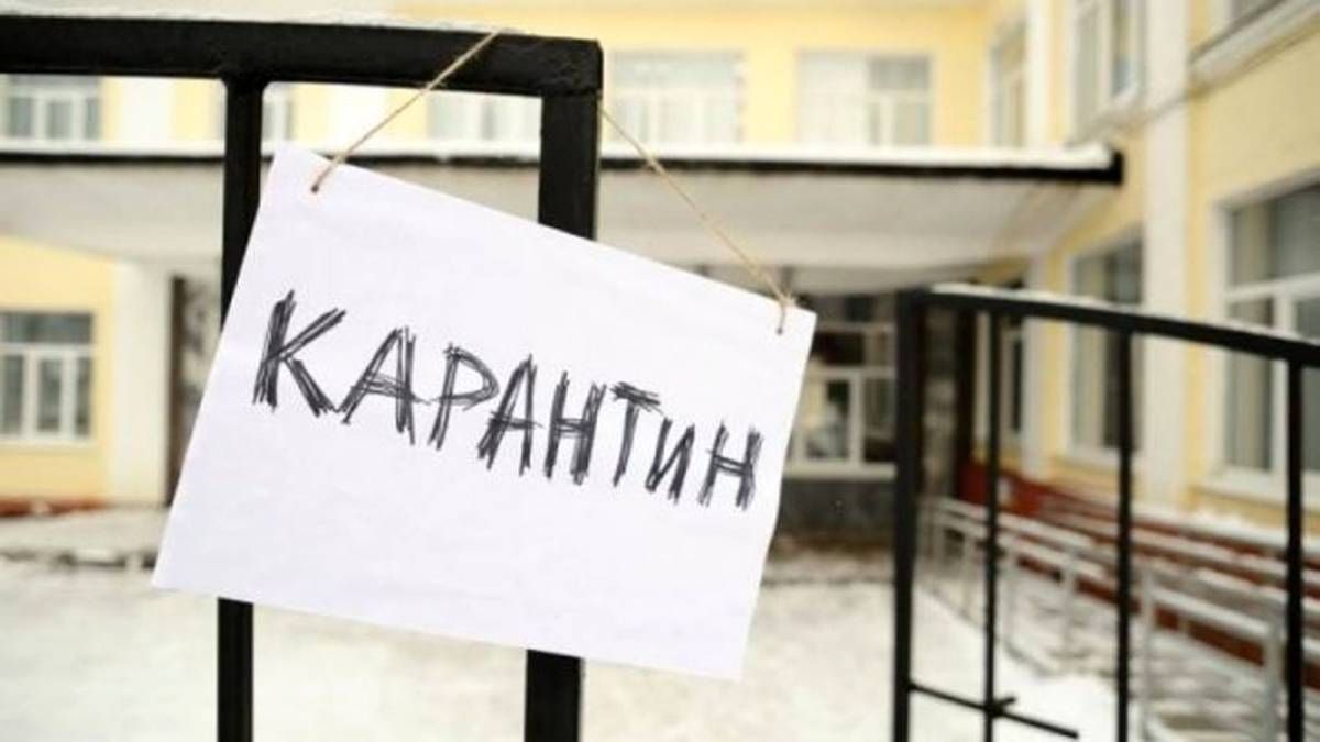 Міністерство охорони здоров’я скликає комісію для оголошення епідемії кору