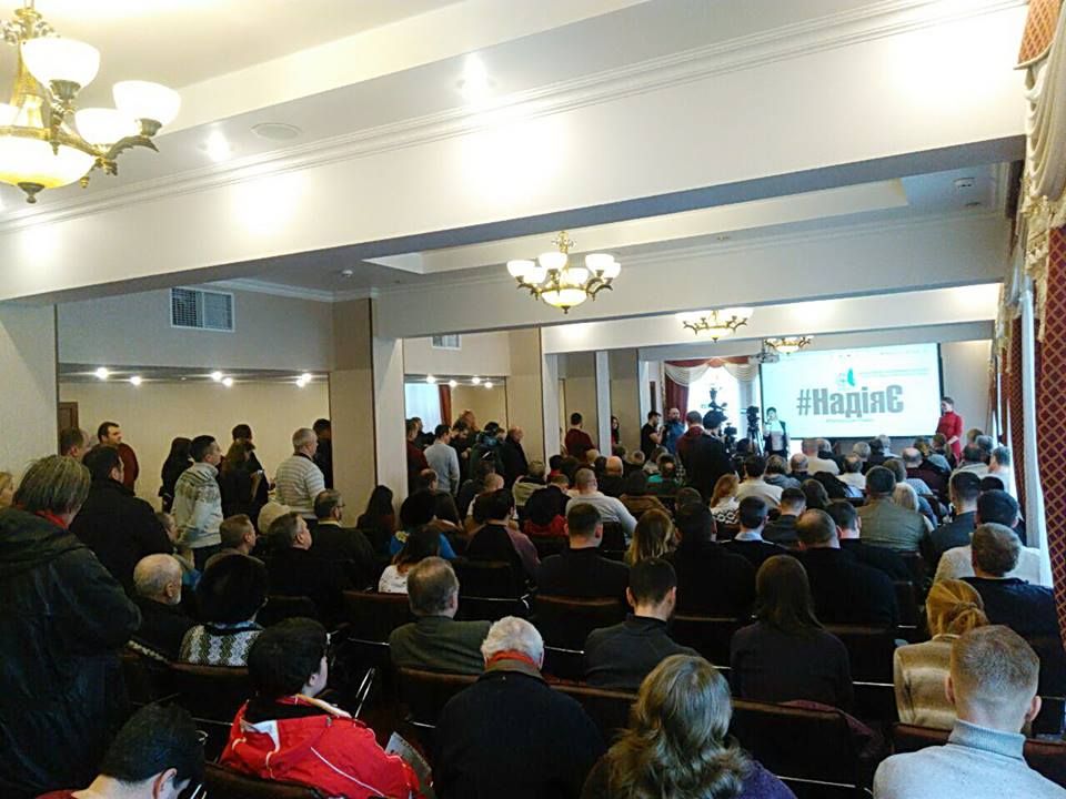 Надію Савченко висунула в президенти партія «Громадсько-політична платформа Надії Савченко»