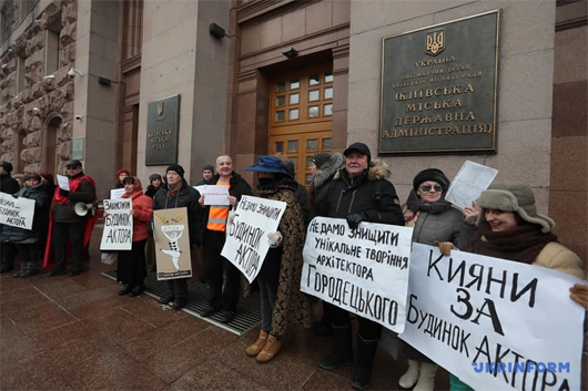 Лицедійство влади: що загрожує спроектованому Владиславом Городецьким Будинку актора