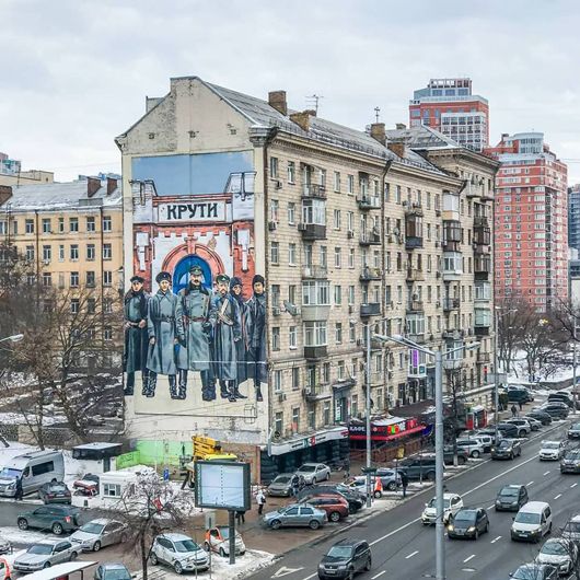 «Головний бій московсько-української війни»: Україна вшановує Героїв Крут