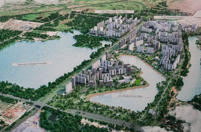 Київрада розірвала договори на оренду землі на Осокорках, де планували звести багатоповерхівки