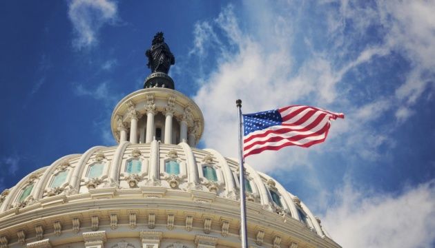 США оголосили про вихід з ядерного договору, звинувативши Росію