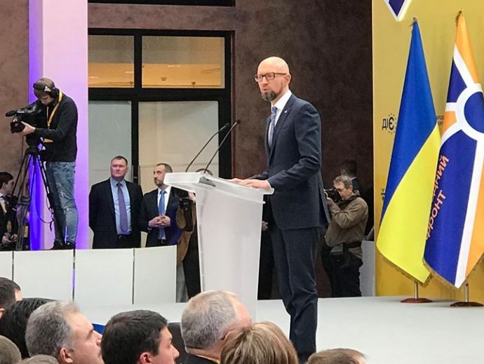 Арсеній Яценюк не йде на вибори-2019: «Я реаліст» (фото)