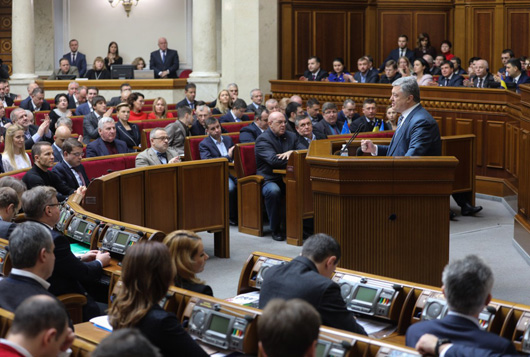 Курс до НАТО та ЄС в Конституції України: гарантія для міжнародних партнерів