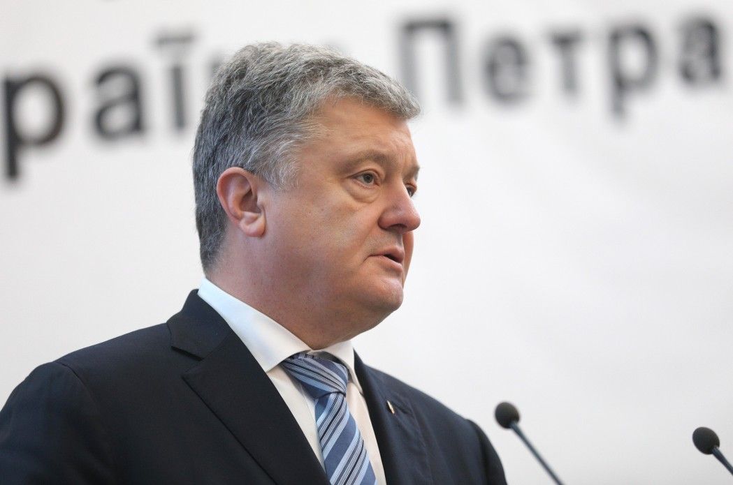 Ще 11 днів: Порошенко закликав «євробляхарів» розмитнити авто за пільгою