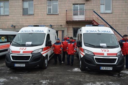 У Черкасах для станції швидкої допомоги придбали три автомобілі
