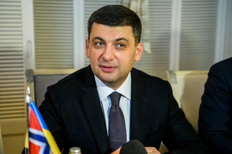 Україна в найближчі 5 років відмовиться від імпорту газу - Володимир Гройсман