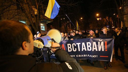 У Києві біля МВС відбулася акція з вимогами зупинити свавілля правоохоронців