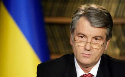 Вiктор Ющенко назвав свої п’ять вимог до кандидата у президенти України