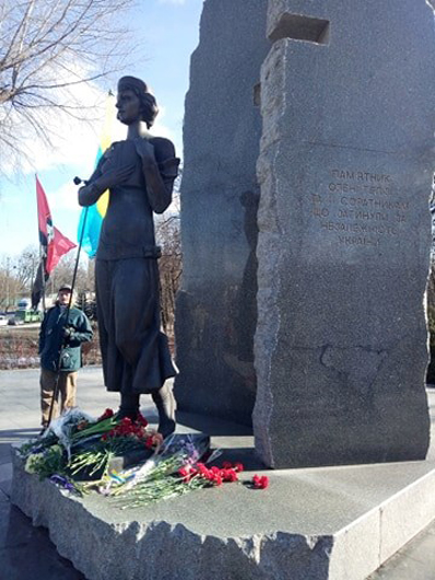 У Бабиному Яру представники влади і громадськості вшанували пам’ять Олени Теліги