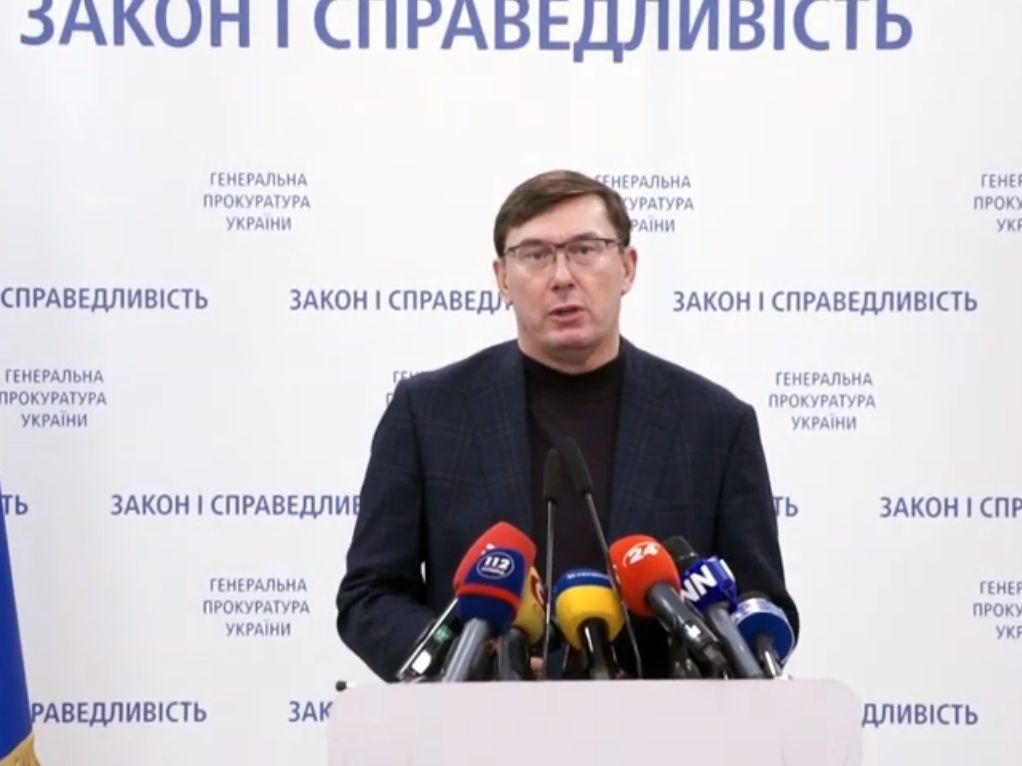 Стаття про незаконне збагачення була неефективною - Юрій Луценко