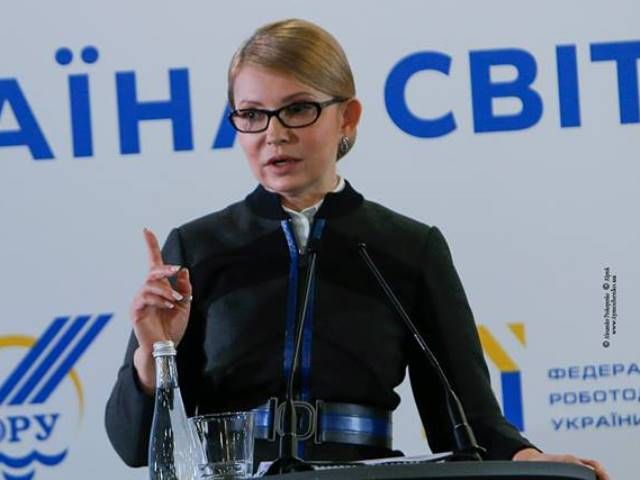 Підкуп голосів в одній області коштує Юлії Тимошенко 1 мільярд гривень - джерела