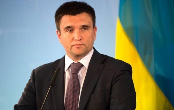 Клімкін назвав умови виходу з історичного конфлікту з Польщею