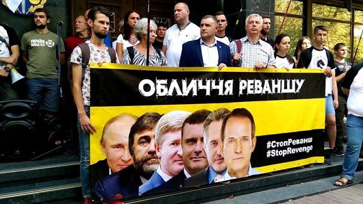Рубікон долі: як через президентські та парламентські вибори не втратити Україну