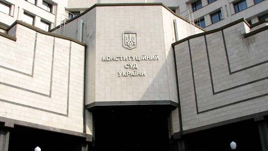 А за суд відповісте: місія МВФ прибуває до України на тлі скасування антикорупційних статей