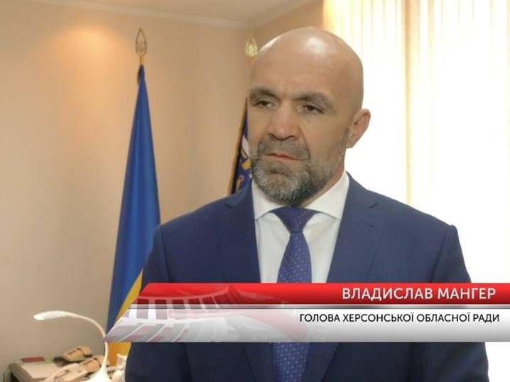 Убивство Каті Гандзюк: Суд відмовився продовжити арешт для підозрюваного Мангера