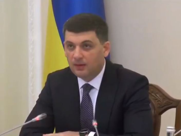 Володимир Гройсман пригрозив примусово лікувати колег «від телефонів»