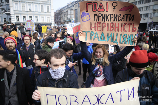 Марш колежанок: харків'янки закликали наповнити 8 Березня новим сенсом